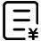 Zhejiang Shunshi Intelligente Technologie Co., Ltd.