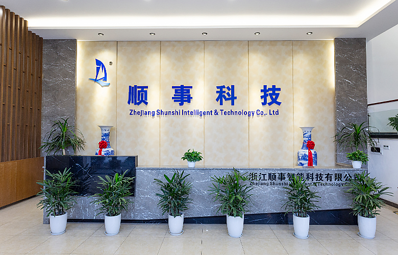 Zhejiang Shunshi Intelligente Technologie Co., Ltd.