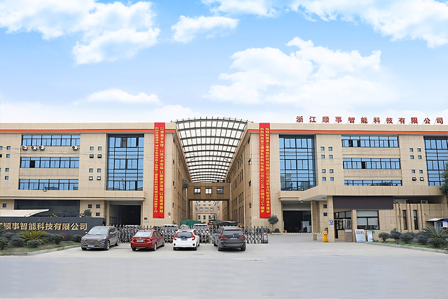 Shunshi Intelligent Technology wordt tentoongesteld op EXPO CIHAC 2025