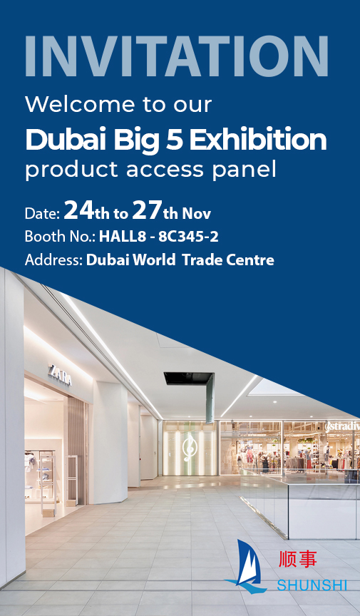Shunshi Intelligent & Technology gaat naar Dubai Big 5 Exhibition 2025!