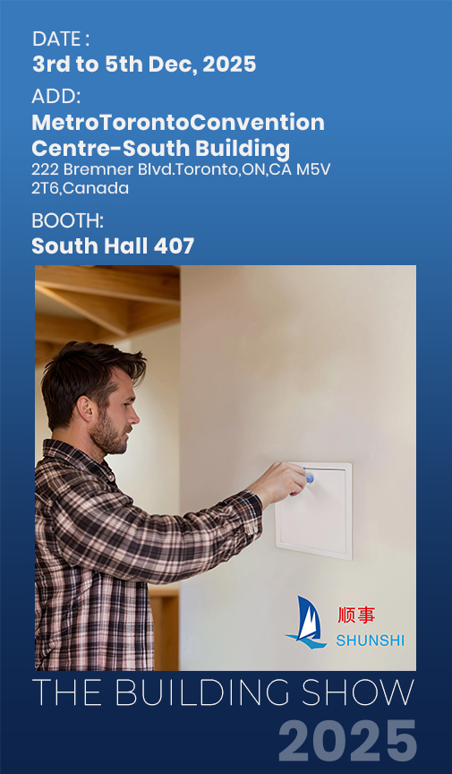 Zhejiang Shunshi Intelligent kondigt deelname aan THE BUILDINGS SHOW 2025, Toronto aan
